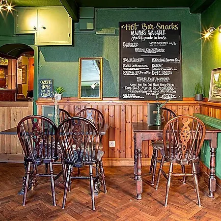 Hotel Craven Heifer, Stainforth 4*